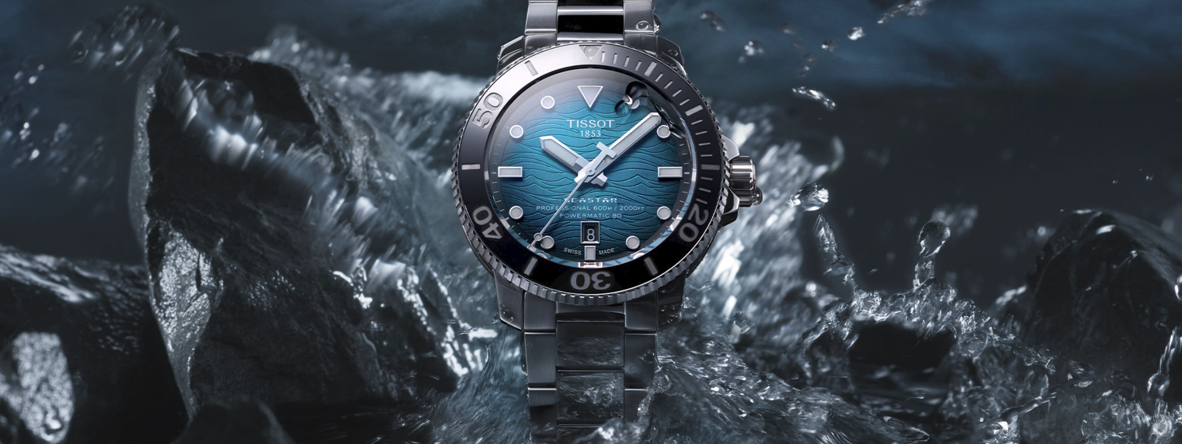 Tissot Launches the Seastar 2000 Professional The Hour Glass