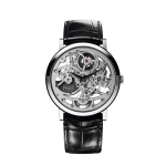 Piaget Altiplano Skeleton Watch G0A37132 The Hour Glass Official