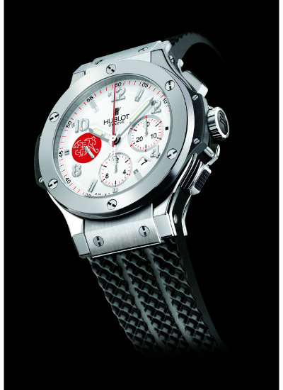 Football fans: Hublot has released a limited edition Premier League  timepiece - CNA Luxury